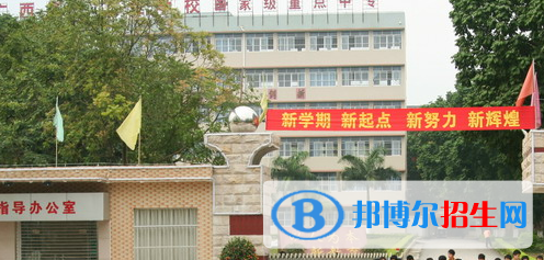 南寧2020年鐵路學(xué)校哪個好