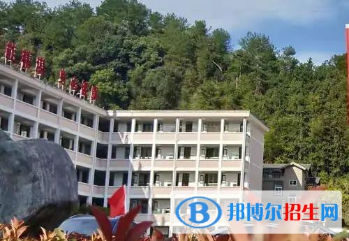 開化縣職業(yè)教育中心學(xué)校網(wǎng)站網(wǎng)址
