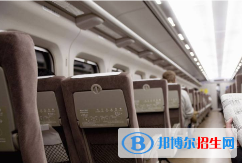 貴陽2020年有哪些中專鐵路學校
