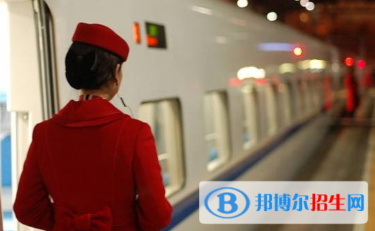 高鐵乘務10