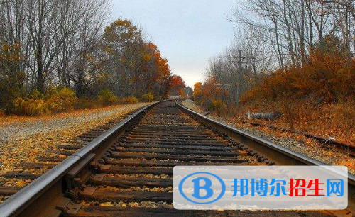 貴陽2020年附近有哪些鐵路學校