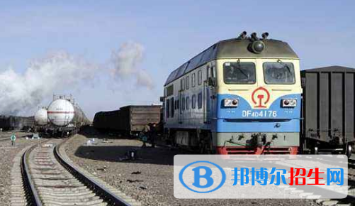 貴陽2020年鐵路學(xué)校讀幾年