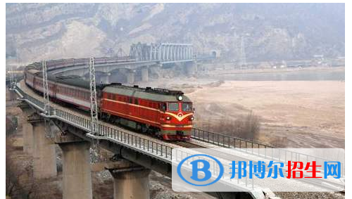 貴陽(yáng)2020年讀鐵路學(xué)校要多少錢