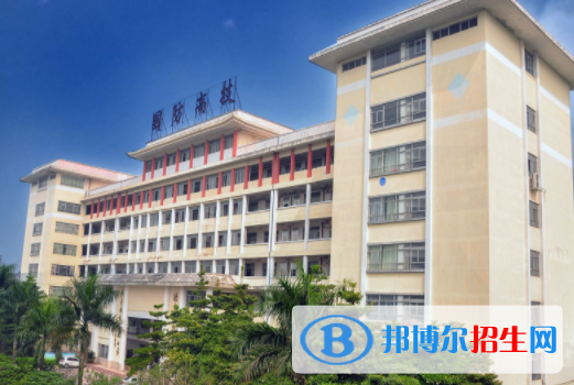 廣東國(guó)防科技技師學(xué)院2020年報(bào)名條件、招生要求、招生對(duì)象