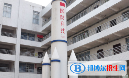 廣東國防科技技師學(xué)院怎么樣、好不好