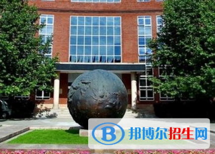北京海淀國際學校高中部