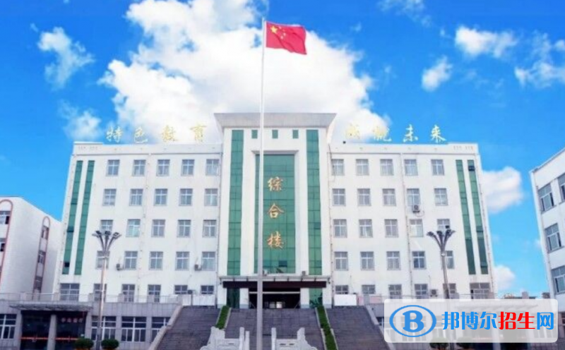 襄城職業(yè)技術(shù)教育中心2020年報(bào)名條件、招生要求、招生對(duì)象