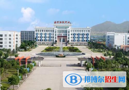 諸暨市職業(yè)教育中心2020年報名條件、招生要求、招生對象