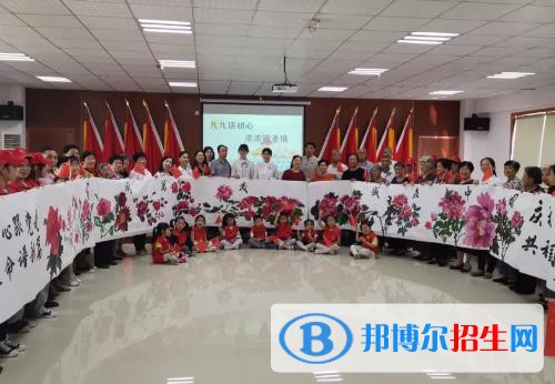長興職教中心2020年報(bào)名條件、招生要求、招生對(duì)象