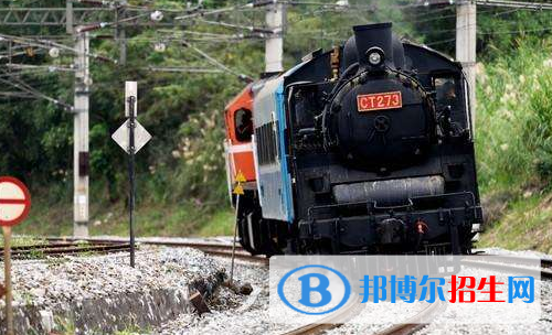 貴陽(yáng)2020年鐵路學(xué)校畢業(yè)是什么學(xué)歷