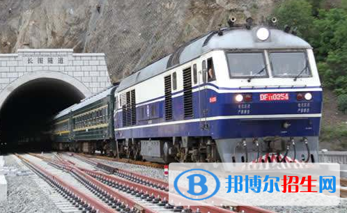 貴陽2020年什么鐵路學校就業(yè)比較好