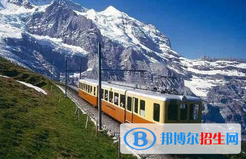 貴陽2020年什么鐵路學校好
