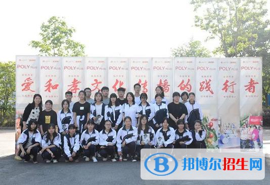 嘉善信息技術(shù)工程學(xué)校2020年報(bào)名條件、招生要求、招生對(duì)象