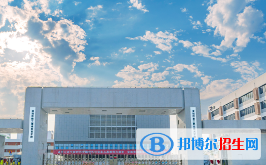 深圳第三職業(yè)技術(shù)學(xué)校2020年報(bào)名條件、招生要求、招生對(duì)象