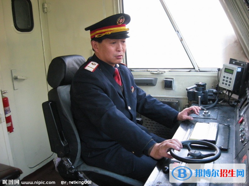 無(wú)錫2020年鐵路學(xué)校有什么專(zhuān)業(yè)