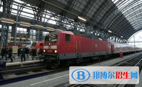 貴陽2020年好的鐵路學校