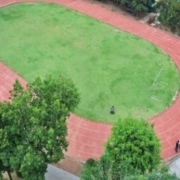 廣州城市職業(yè)技工學(xué)校