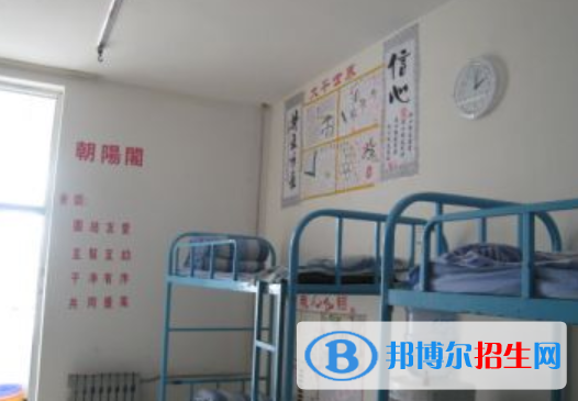廣州城市職業(yè)技工學校2020年宿舍條件