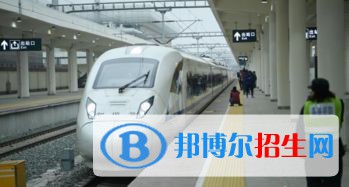 成都2020年哪個鐵路學(xué)校比較好