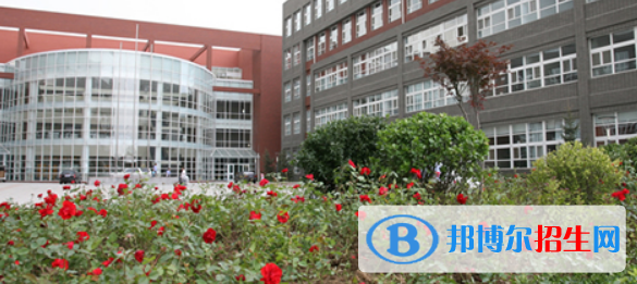 北京新英才國際學校