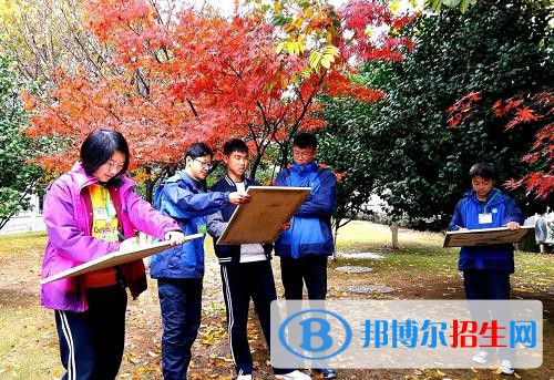 奉化職教中心2020年報(bào)名條件、招生要求、招生對(duì)象