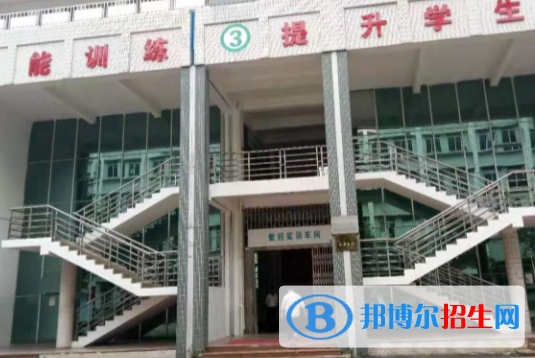 肇慶科技中等職業(yè)學校2020年報名條件、招生要求、招生對象