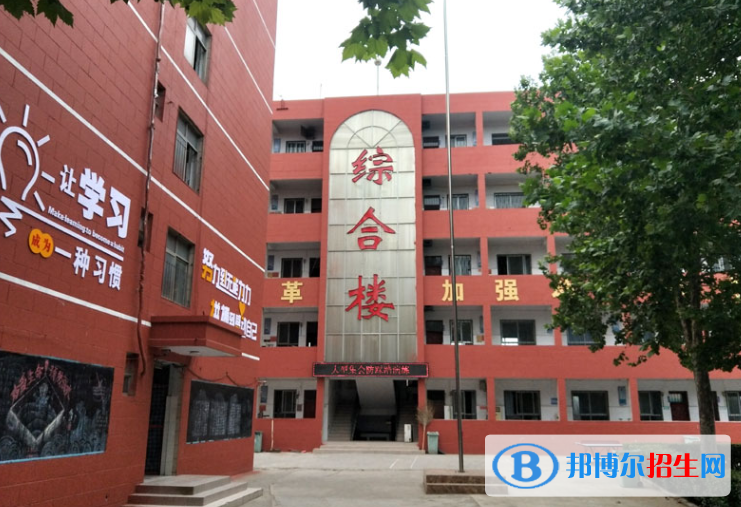 鄭州長(zhǎng)城科技中等專業(yè)學(xué)校2021年招生辦聯(lián)系電話