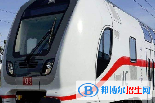 六盤水2020年女生適合鐵路學校嗎
