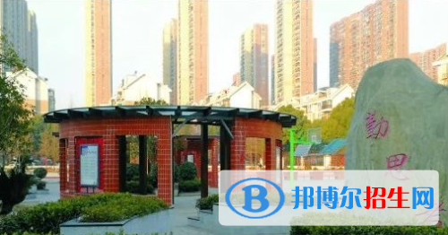 武漢機電工程學(xué)校