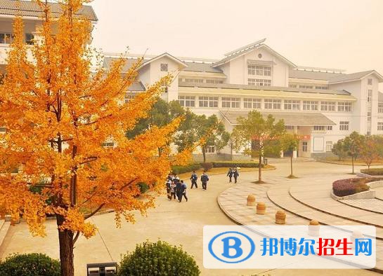 慈溪周巷職業(yè)高級(jí)中學(xué)2020年招生辦聯(lián)系電話