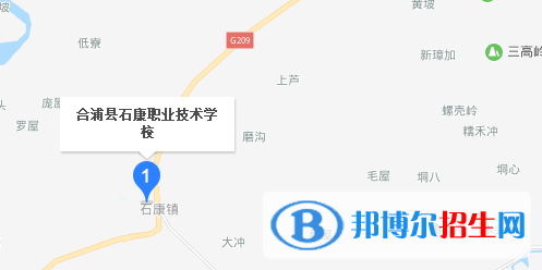 合浦石康職業(yè)技術學校地址在哪里