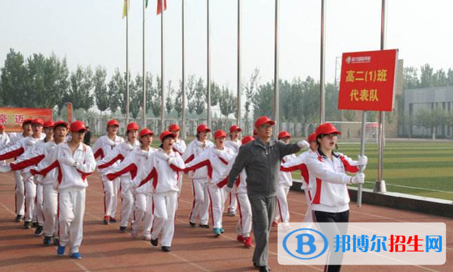 唐山英才國(guó)際學(xué)校2020年報(bào)名條件、招生要求、招生對(duì)象