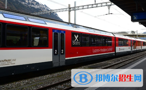 六盤水2020年關(guān)于鐵路學校的大專學校