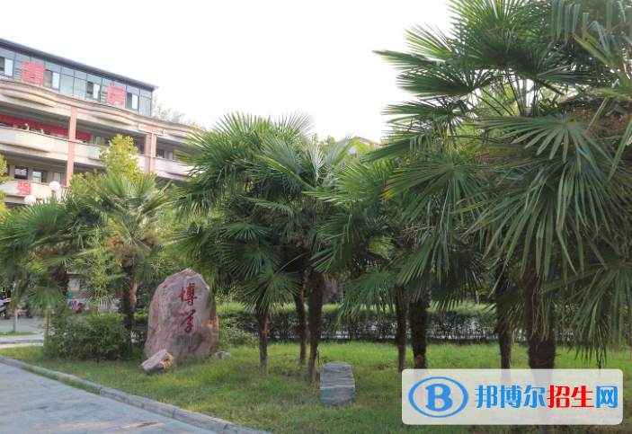 延津職業(yè)中等專業(yè)學(xué)校怎么樣、好不好