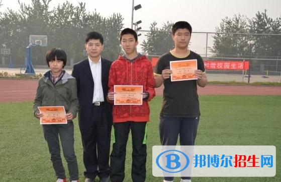 石家莊康福外國語學(xué)校2020年學(xué)費(fèi)、收費(fèi)多少
