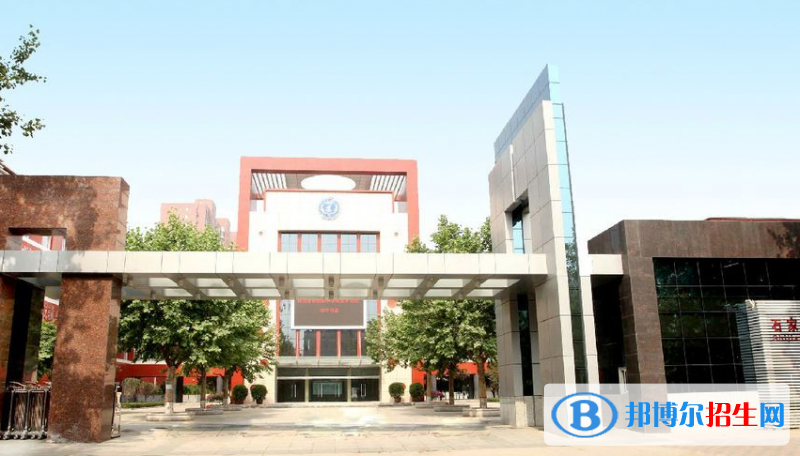 河北國際學(xué)校2020年報名條件、招生要求、招生對象