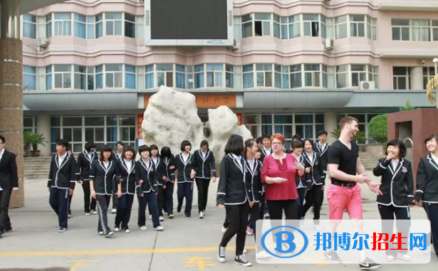 河北師范大學(xué)附屬中學(xué)中加國(guó)際部2020年報(bào)名條件、招生要求、招生對(duì)象