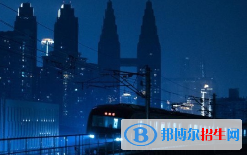 六盤水2020年初中生報什么鐵路學(xué)校最好