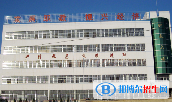 安徽徽州學校2020年有哪些專業(yè)