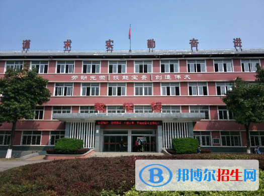 安徽機械工業(yè)學(xué)校2020年有哪些專業(yè)