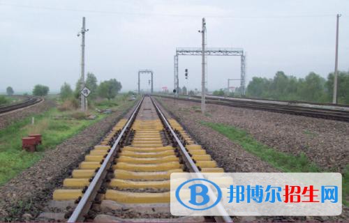 無錫2020年哪所鐵路學校就業(yè)好