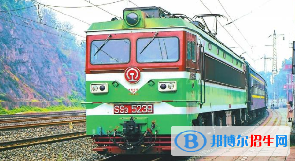 六盤水2020年現(xiàn)在鐵路學校學什么專業(yè)好