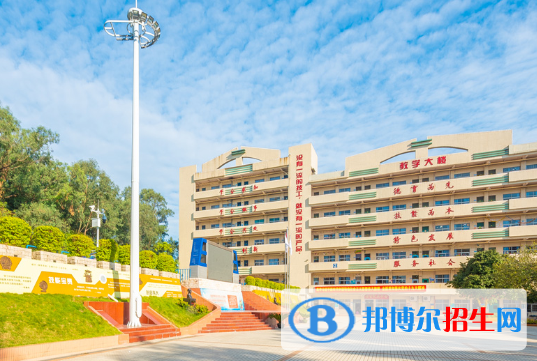 廣州有汽修學校嗎