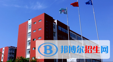洛陽華洋國際學校2020年學費、收費多少