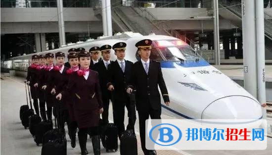 徐州2020年鐵路學校好嗎