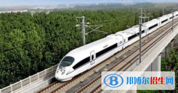 寶雞2020年鐵路學校可以學什么