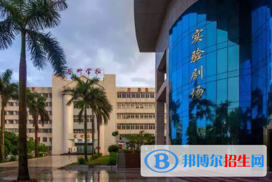 廣東湛江藝術(shù)學校怎么樣、好不好
