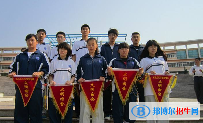 威海大光華國(guó)際學(xué)校2020年學(xué)費(fèi)、收費(fèi)多少