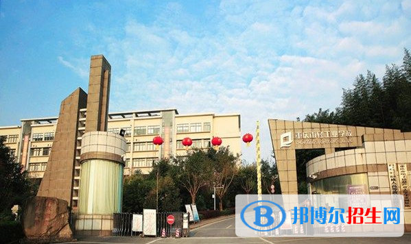 重慶2022年有哪些中專汽修學校