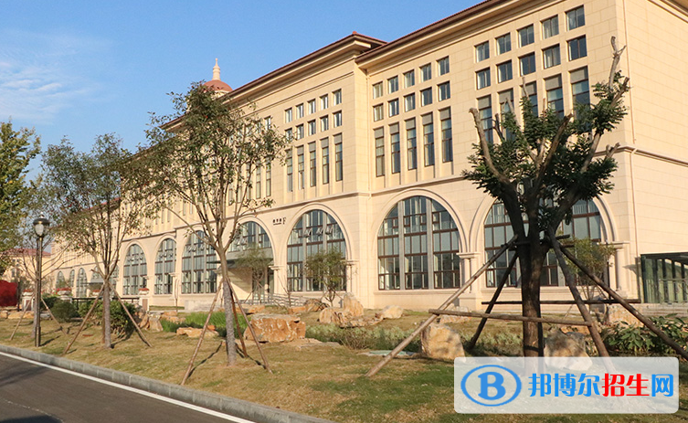 臨沂外國語學校國際高中部2020年學費、收費多少